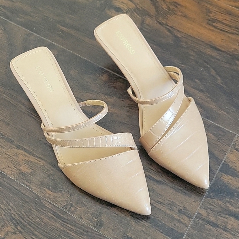 Express Mules
